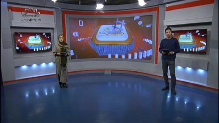 هشتگ1400/12/01