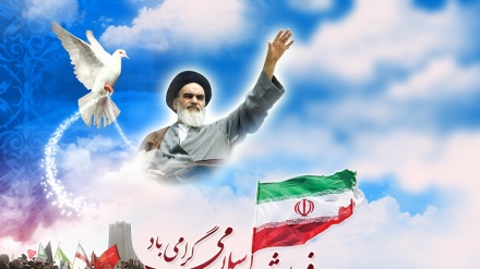 عشرہ فجر کی مناسبت سے خصوصی پروگرام (9)