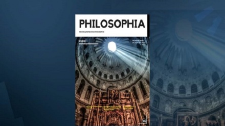 Kovara Philosophia dest bi weşanê dike 