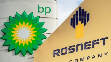  Hat ragihandin ku Kompanyaya British Petroleum'ê pişkên xwe yên di Rosneftê de vedikişîne