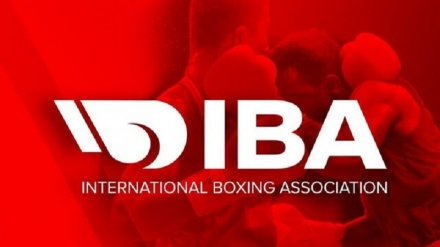 Federasiyona Cîhanî ya Boksê (IBA) cihê tu gotinekê nehîşt
