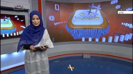 هشتگ1400/12/05