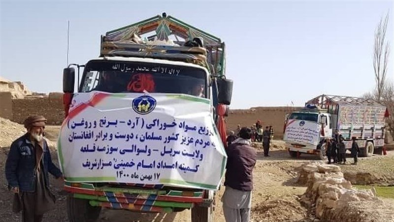 ادامه کمک‌های بشردوستانه ایران به مناطق شمالی افغانستان