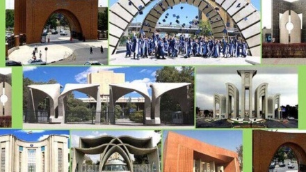 58 İran universiteti İslam Dünyası universitetlərinin təsnifatında iştirak edib