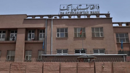 بانک مرکزی افغانستان ۱۲ میلیون دلار به بازار تزریق می کند