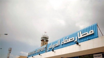 صنعاء ایئرپورٹ پر جارح سعودی اتحاد کی وحشیانہ بمباری