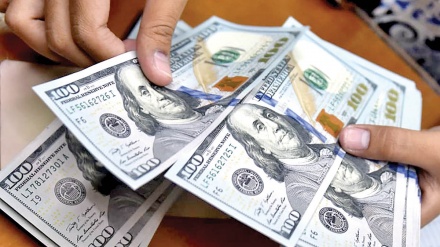 ABŞ dollarının qlobal ticarətdə payı azalıb