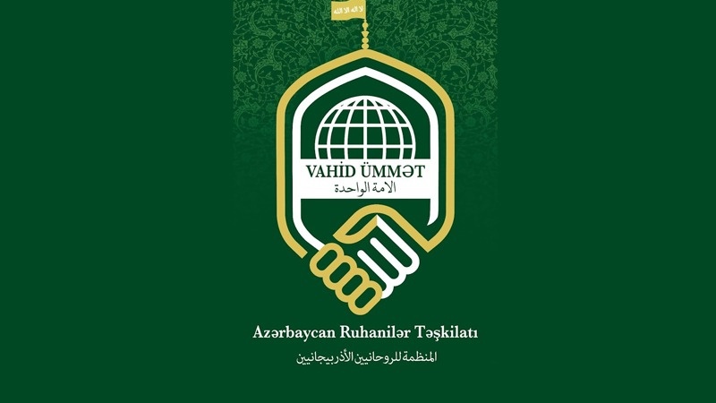 Azərbaycan Ruhanilər Təşkilatı Ali-Səudu pislədi