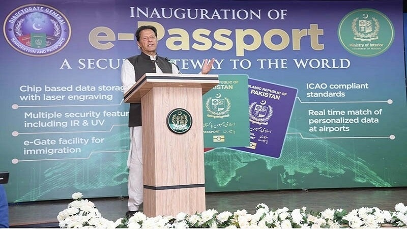 پاکستان کے وزیر اعظم نے حکومت کے خلاف سازش کے ثبوب پیش کر دیئے 