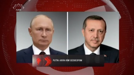 XƏBƏRLƏR  -  06.03.2022 -  (20:00) - Aparıcı: Durna Nəsirian