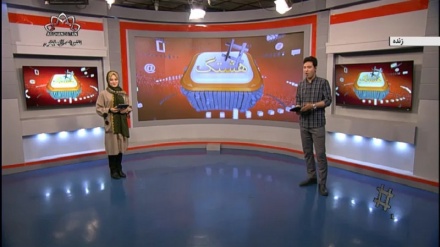 هشتگ1401/01/07
