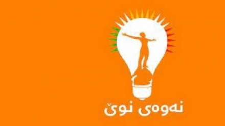 Newey Nwê: Piştî 31 salan hukimdariyê, gel tûşî bêkar û nedama meaşê ye