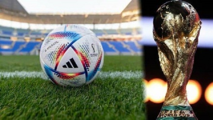 FIFA di derbarê taybetmendiyên topê Kûpaya Cîhanê ya 2022 de rave dike