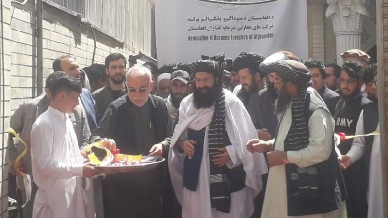 تشکیل اتحادیه شرکت‌های تجاری سرمایه‌گذاران در کابل 