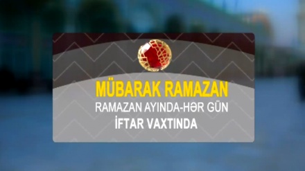 MÜBARƏK RAMAZAN verilişi hər gün iftar vaxtı SəhərAzəri Tv-nin efirində