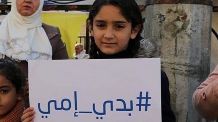 Sionist rejim məhbəslərində 31 fələstinli qadın əsirlikdədir