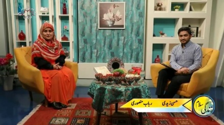 سماجی پروگرام ۔ زندگی سلام