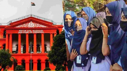 مسلم طالبات کےحجاب کے خلاف کرناٹک ہائی کورٹ کے فیصلے کو سپریم کورٹ میں چیلنج 