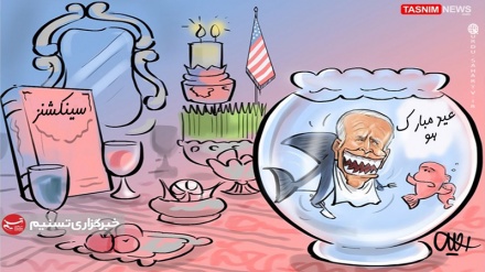 عید نوروز کے موقع پر بایڈن کا ایران کو تحفہ۔ کارٹون