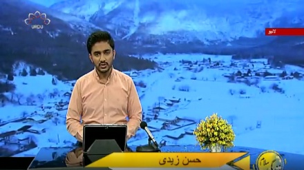 سماجی پروگرام ۔ زندگی سلام