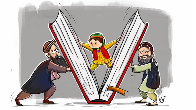 افغان لڑکیوں کی پڑھائی پر پابندی!۔ کارٹون