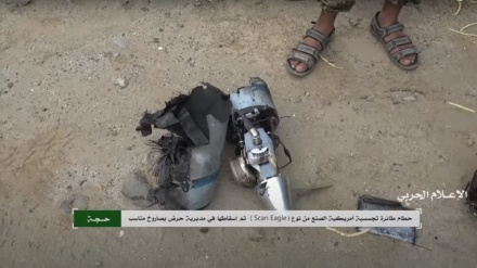 یمن میں ایک اور امریکی ڈرون ڈھیر، منصور ہادی کے حامی یمنی فورس میں شامل