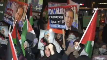 Turci protestovali protiv posjete izraelskog predsjednika 