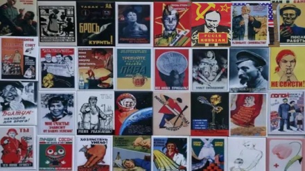 Ukrainë, Palestinë/ Standardet e dyfishta