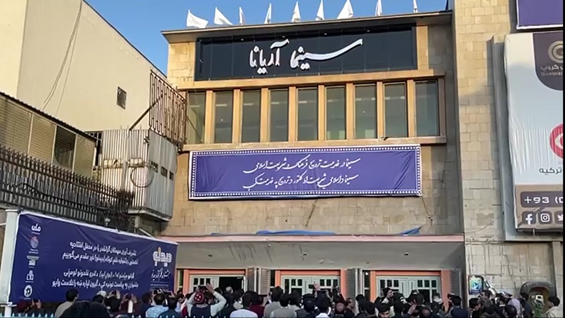  بزرگ‌ترین سینمای افغانستان در کابل بازگشایی شد