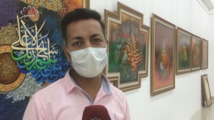 پاکستان آرٹس کنسل کراچی میں خطاطی کی تین روزه نمائش