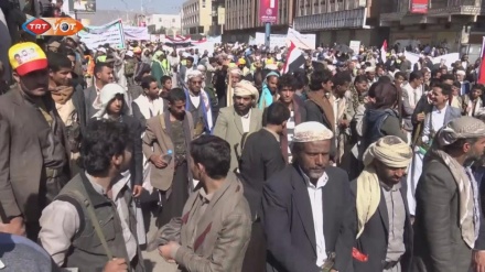 سعودی اتحاد کے جرائم پر اقوام متحدہ کی خاموشی کے خلاف یمنی عوام کا احتجاج
