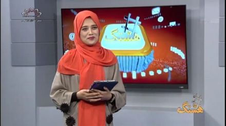 هشتگ1400/12/15