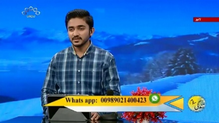 سماجی پروگرام ۔ زندگی سلام