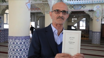  Tirkiye: Mewlûda Kurdî ya bi zaraveya Zazakî di şîn û mizgeftan da tê xwendin