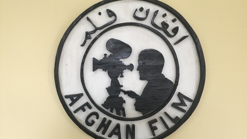 آغاز فعالیت‌ «افغان فیلم» با اکران ۲ فیلم مستند در افغانستان