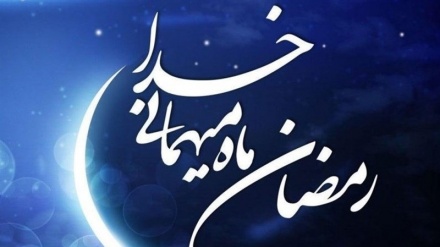 ریڈیو تہران کا خصوصی پروگرام رمضان ماہ غفران  (25)