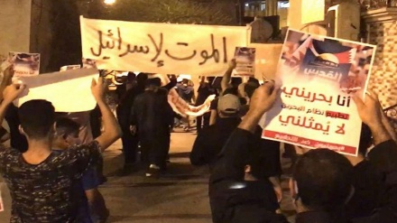 فلسطینی عوام کی حمایت میں بحرینی عوام کے مظاہرے 