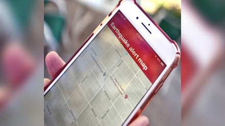 Mesazhi që morën  qytetarët pak sekonda para tërmetit  në Bosnje