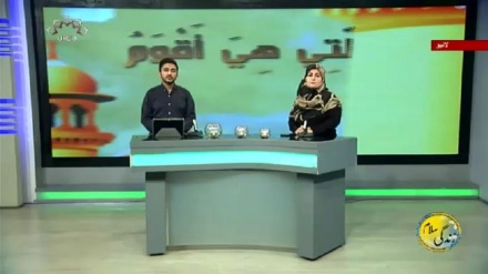 سماجی پروگرام ۔ زندگی سلام