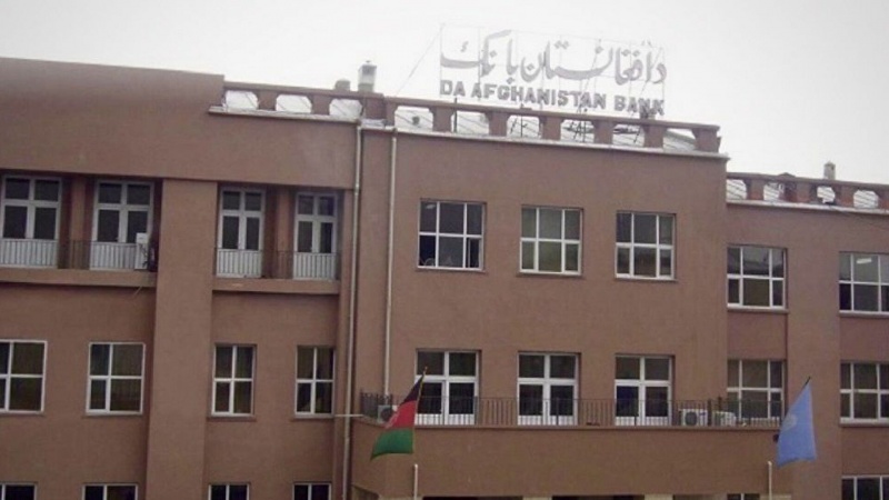 محدودیت برداشت از بانک ها در افغانستان لغو شد