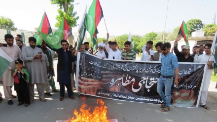 اسلام آباد میں امریکہ مخالف مظاہرہ، ملک کے اندرونی معاملات میں مداخلت کی مذمت