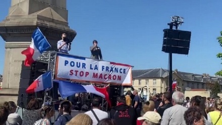 فرانسیسی عوام کا احتجاجی مظاہرہ