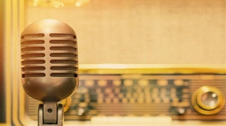 ایران میں ریڈیو کا یوم تاسیس