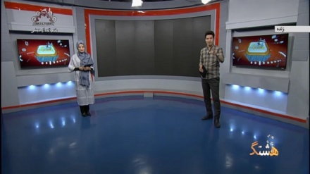 هشتگ1401/01/28