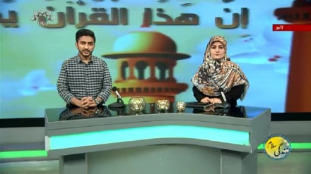 سماجی پروگرام ۔ زندگی سلام