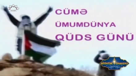 Qarşıdan Qüds günü gəlir