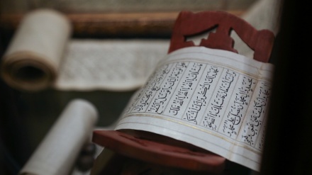 Širaz; izložba rukopisnih Kur'ana i zbirki dova