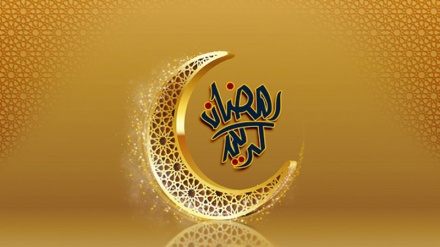 Ramazan ayının 25-ci gününün duası