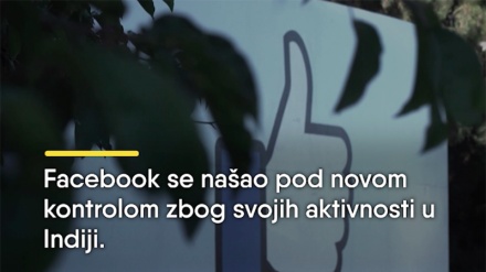 Facebook optužen da pomaže indijskoj vladajućoj stranci