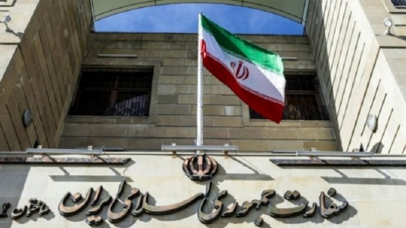 İran Səfirliyi: Teleqram kanalının Sepah ilə heç bir əlaqəsi yoxdur
